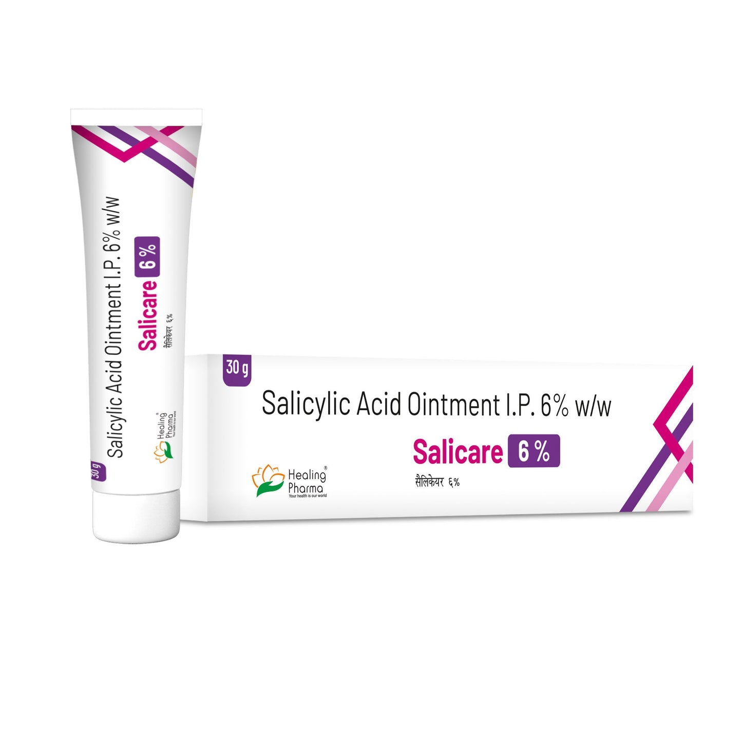 Salicylic Acid Ointment 6%